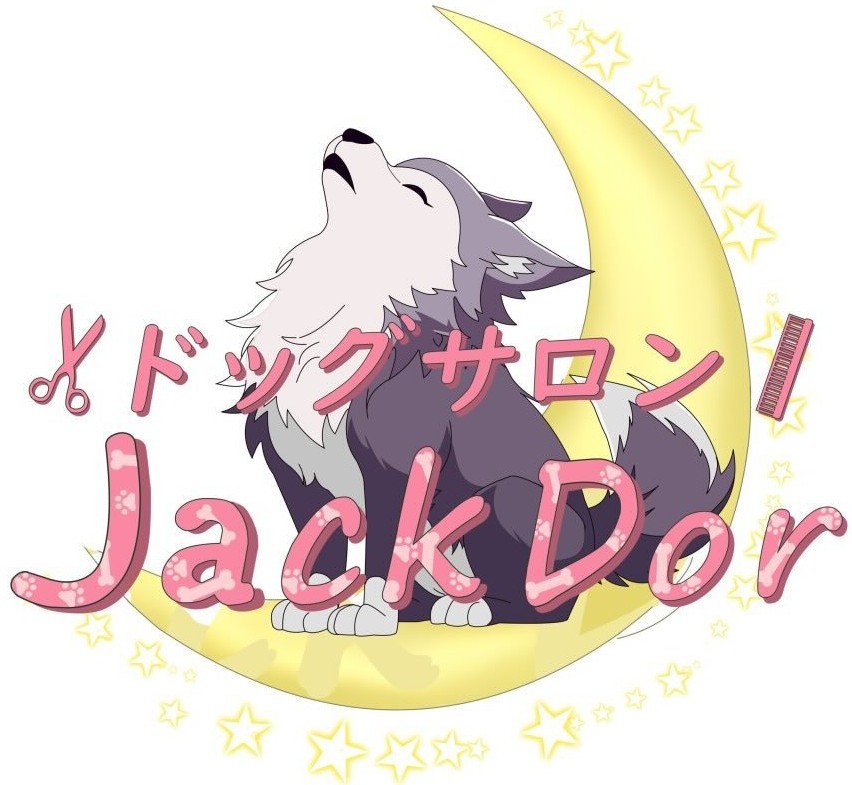 ドッグサロンJack Dor